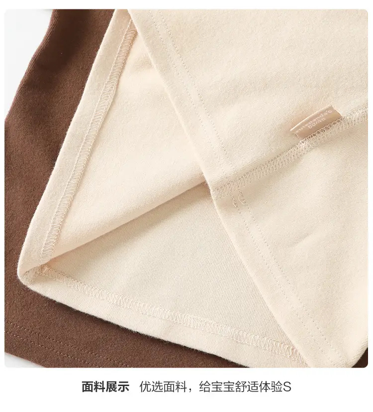 Brown Long Sleeve T-Shirt for Boys Spring Outfit — feature 13