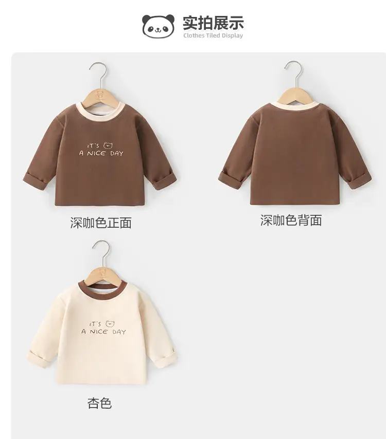 Brown Long Sleeve T-Shirt for Boys Spring Outfit — feature 8