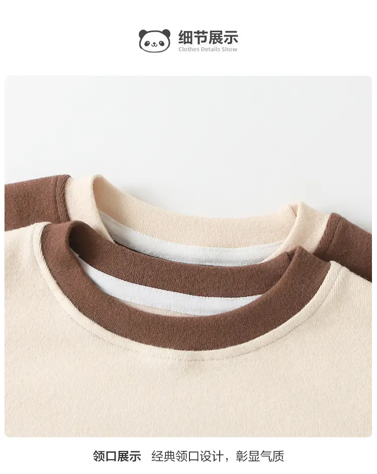 Brown Long Sleeve T-Shirt for Boys Spring Outfit — feature 9