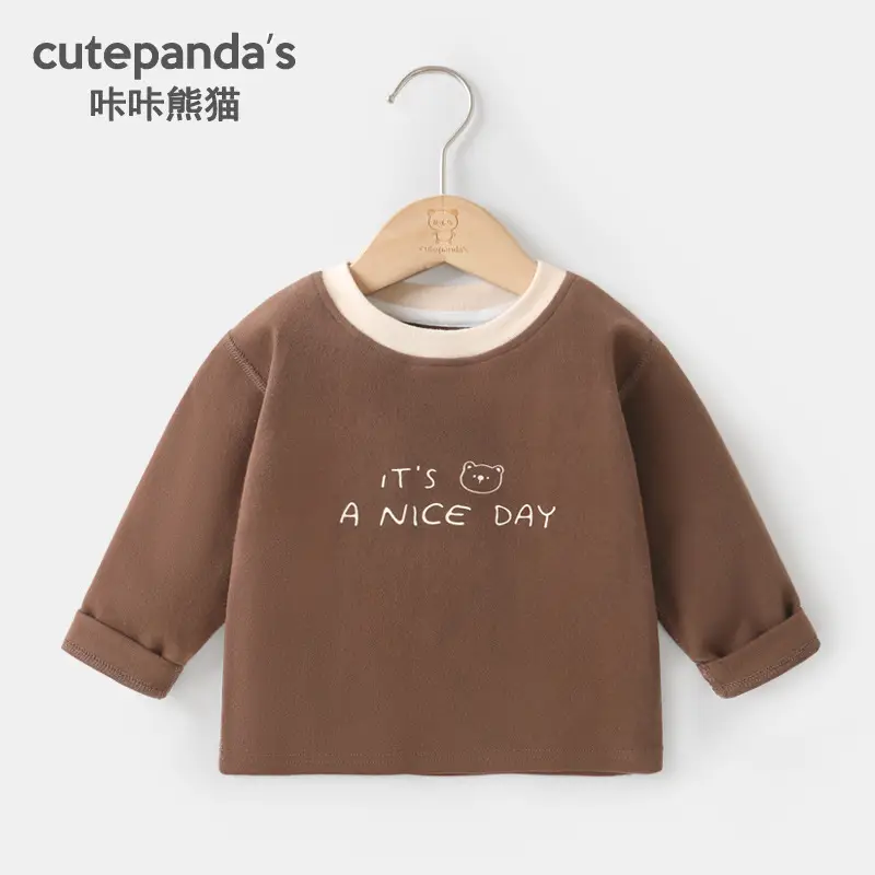 Brown Long Sleeve T-Shirt for Boys Spring Outfit