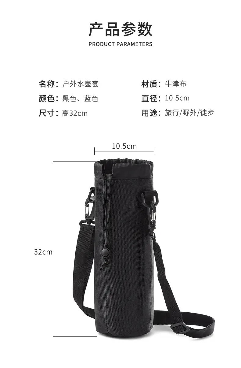 Waterproof Thermal Ice Bag for Outdoor Hiking — feature 6