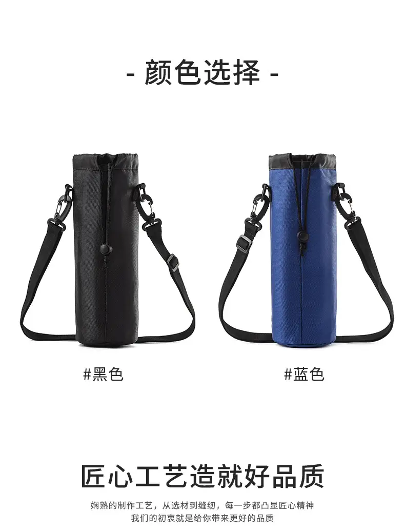 Waterproof Thermal Ice Bag for Outdoor Hiking — feature 7