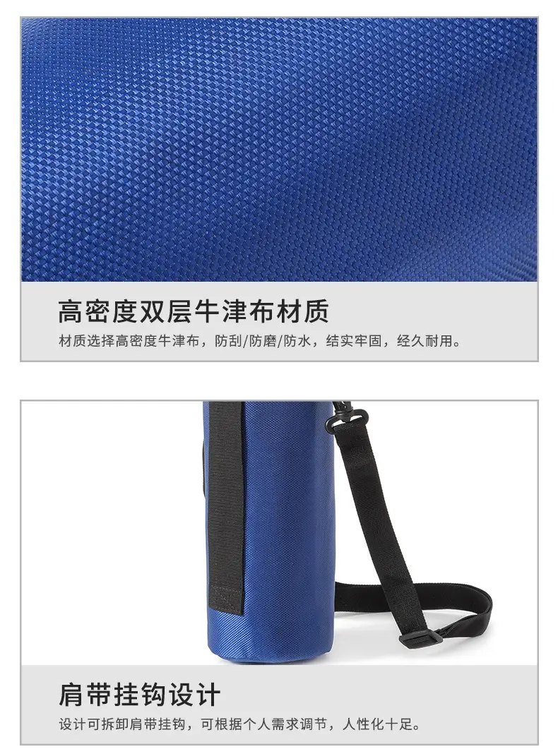 Waterproof Thermal Ice Bag for Outdoor Hiking — feature 8