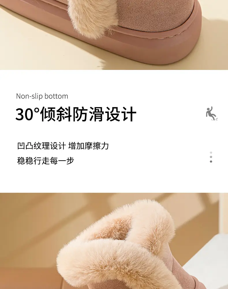 Women Korean Style Fleece Lined Slippers Pink — feature 10