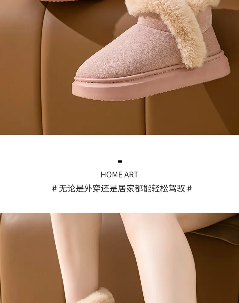 Women Korean Style Fleece Lined Slippers Pink — feature 15