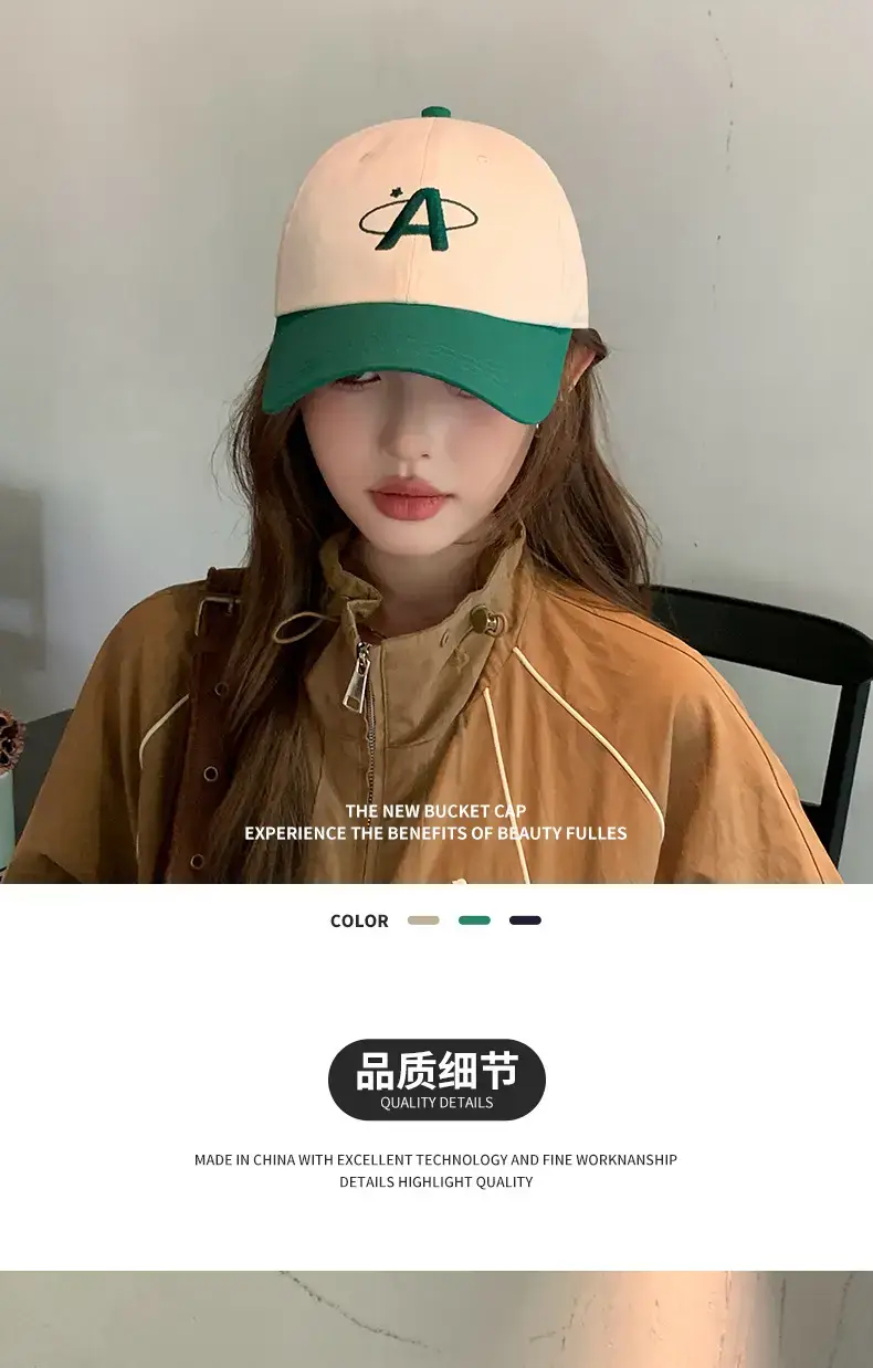 Women Baseball Cap Green White Letter Embroidered Wide Brim — feature 5