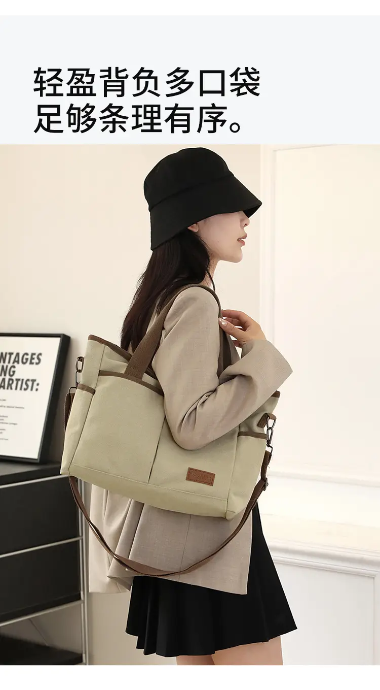 Large Capacity Tan Tote Bag for Men Women — feature 12