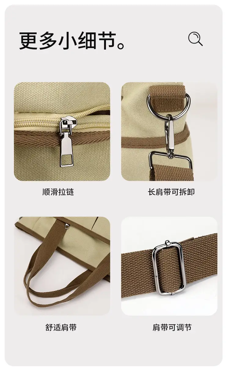Large Capacity Tan Tote Bag for Men Women — feature 13