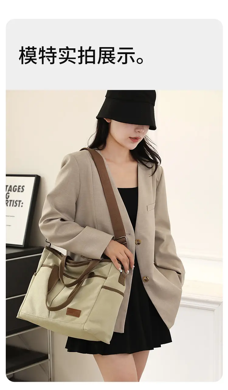 Large Capacity Tan Tote Bag for Men Women — feature 15