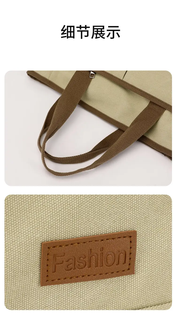 Large Capacity Tan Tote Bag for Men Women — feature 21