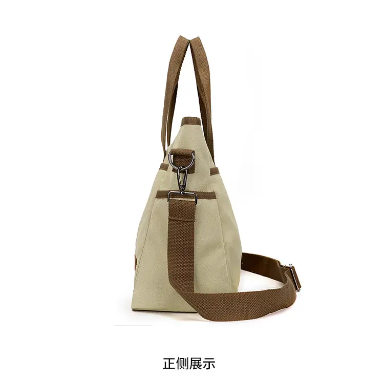 Large Capacity Tan Tote Bag for Men Women — feature 26