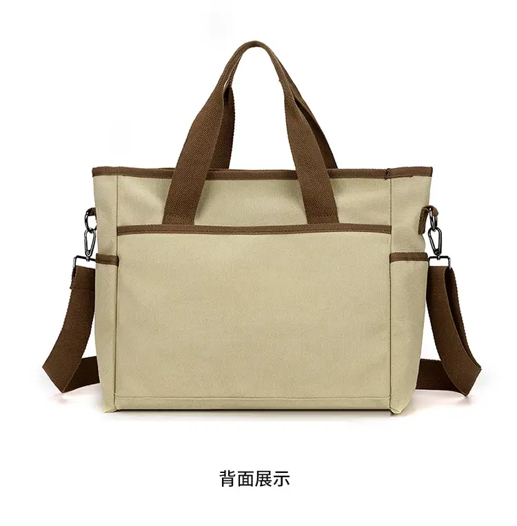 Large Capacity Tan Tote Bag for Men Women — feature 27