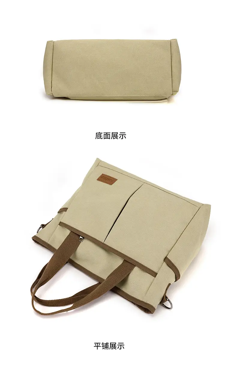Large Capacity Tan Tote Bag for Men Women — feature 28
