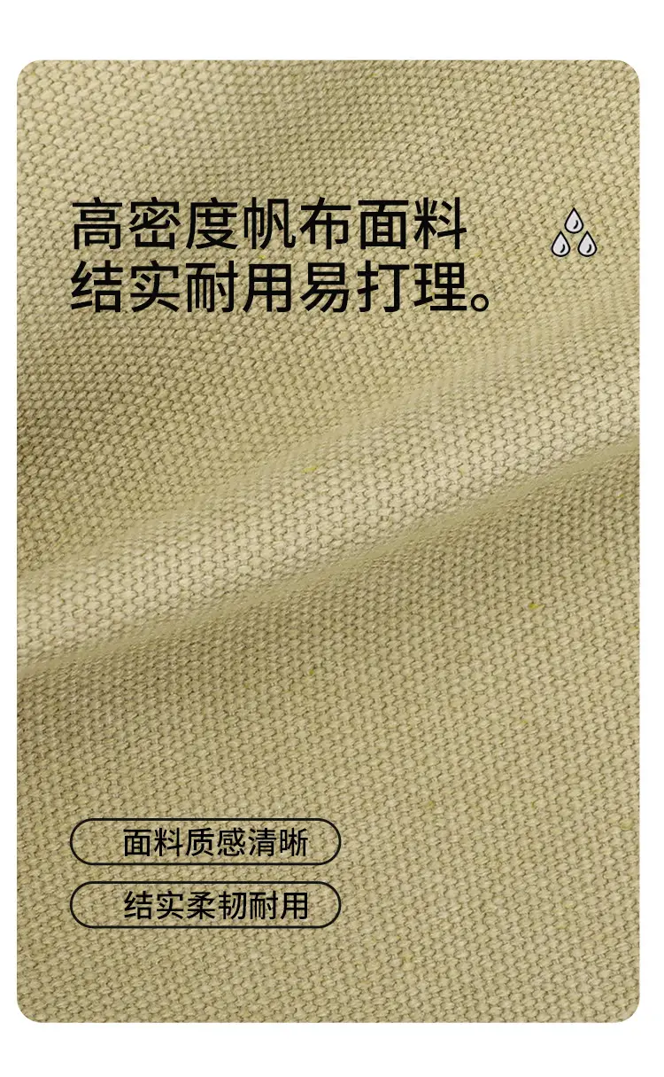 Large Capacity Tan Tote Bag for Men Women — feature 7