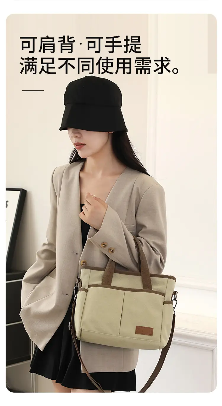 Large Capacity Tan Tote Bag for Men Women — feature 9
