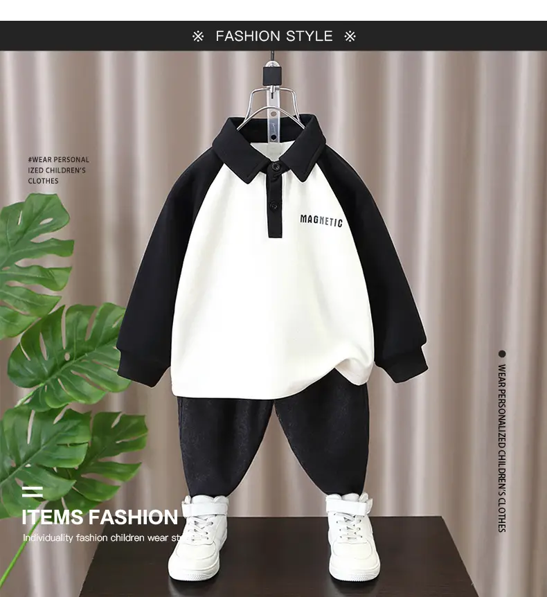 Boys Raglan Sleeve T-Shirt White Black 2024 — feature 1