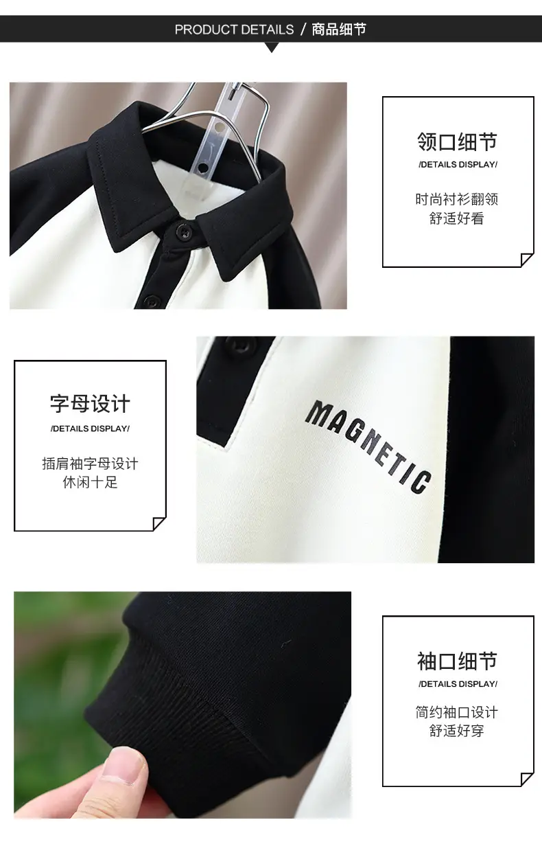 Boys Raglan Sleeve T-Shirt White Black 2024 — feature 3