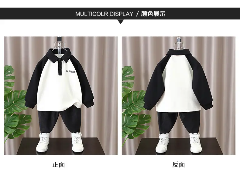Boys Raglan Sleeve T-Shirt White Black 2024 — feature 4