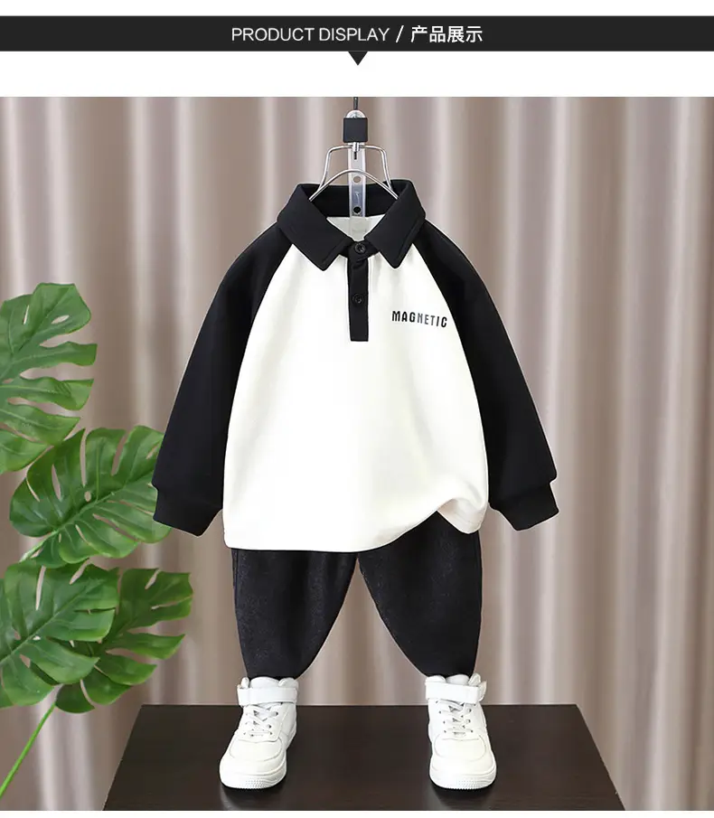 Boys Raglan Sleeve T-Shirt White Black 2024 — feature 5