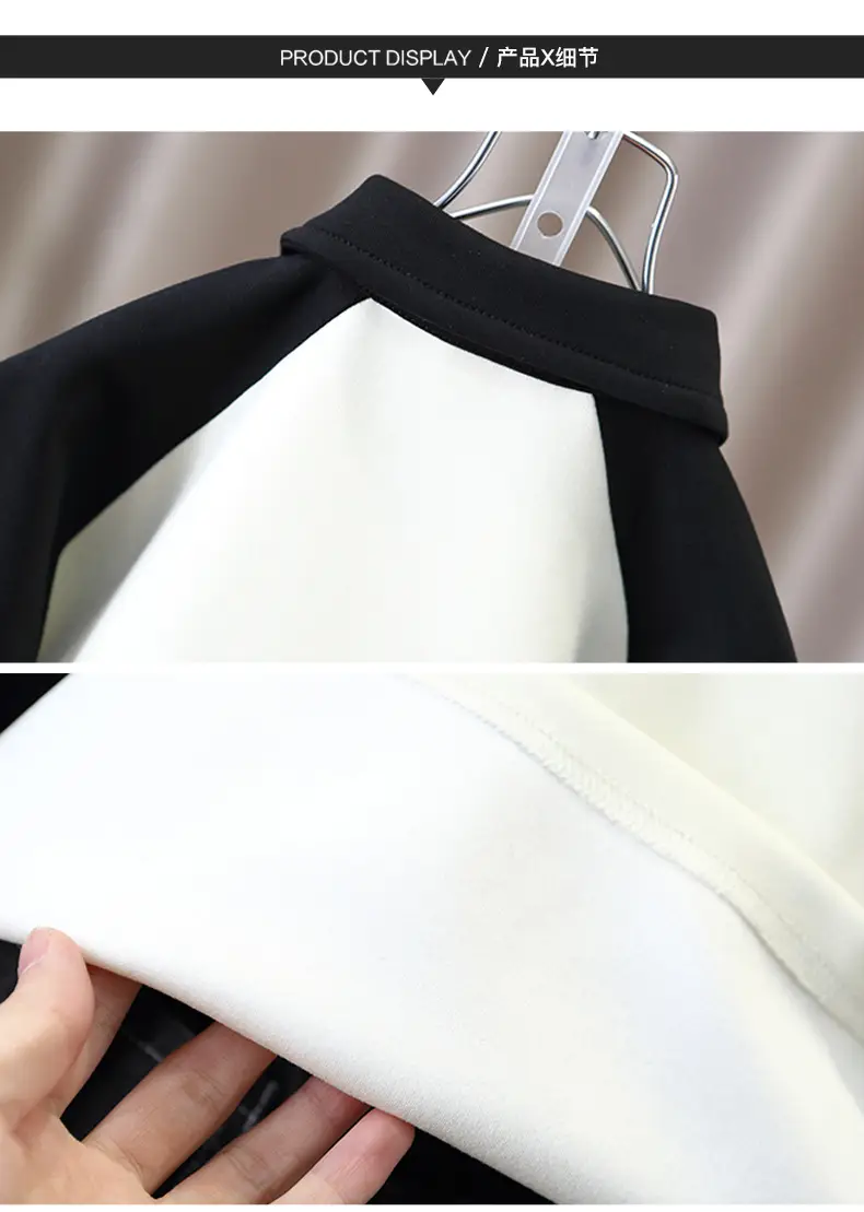Boys Raglan Sleeve T-Shirt White Black 2024 — feature 7