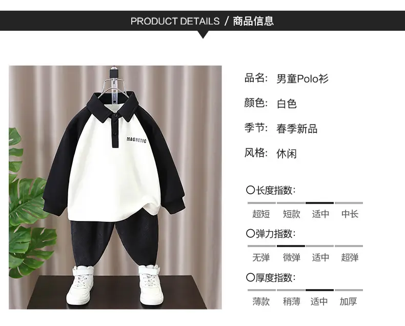详情_03.jpg