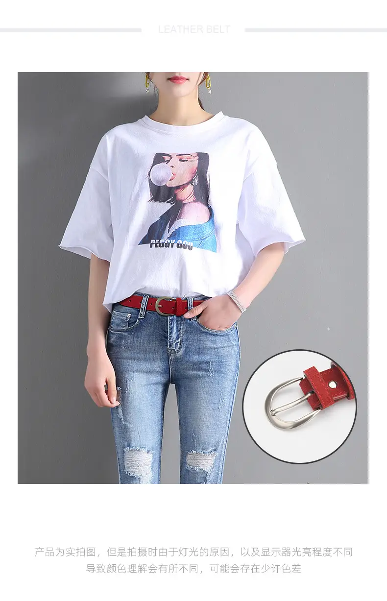 Women's Red Korean Belt with Needle Buckle — feature 1