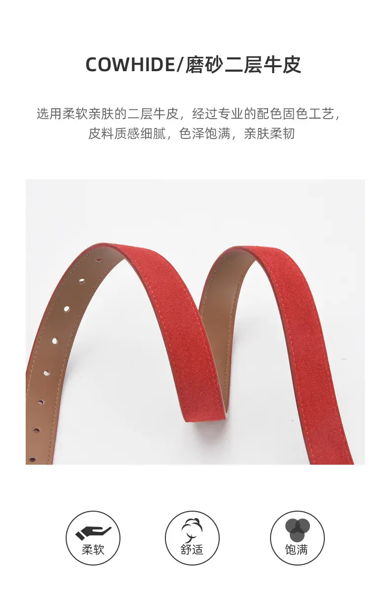 Women's Red Korean Belt with Needle Buckle — feature 5