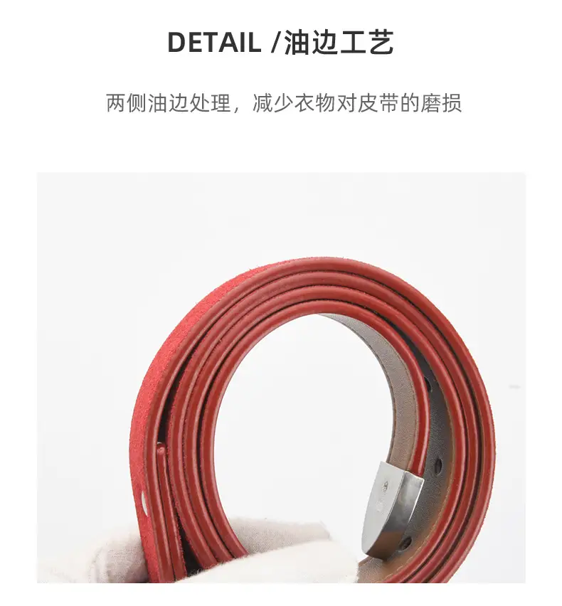 Women's Red Korean Belt with Needle Buckle — feature 7