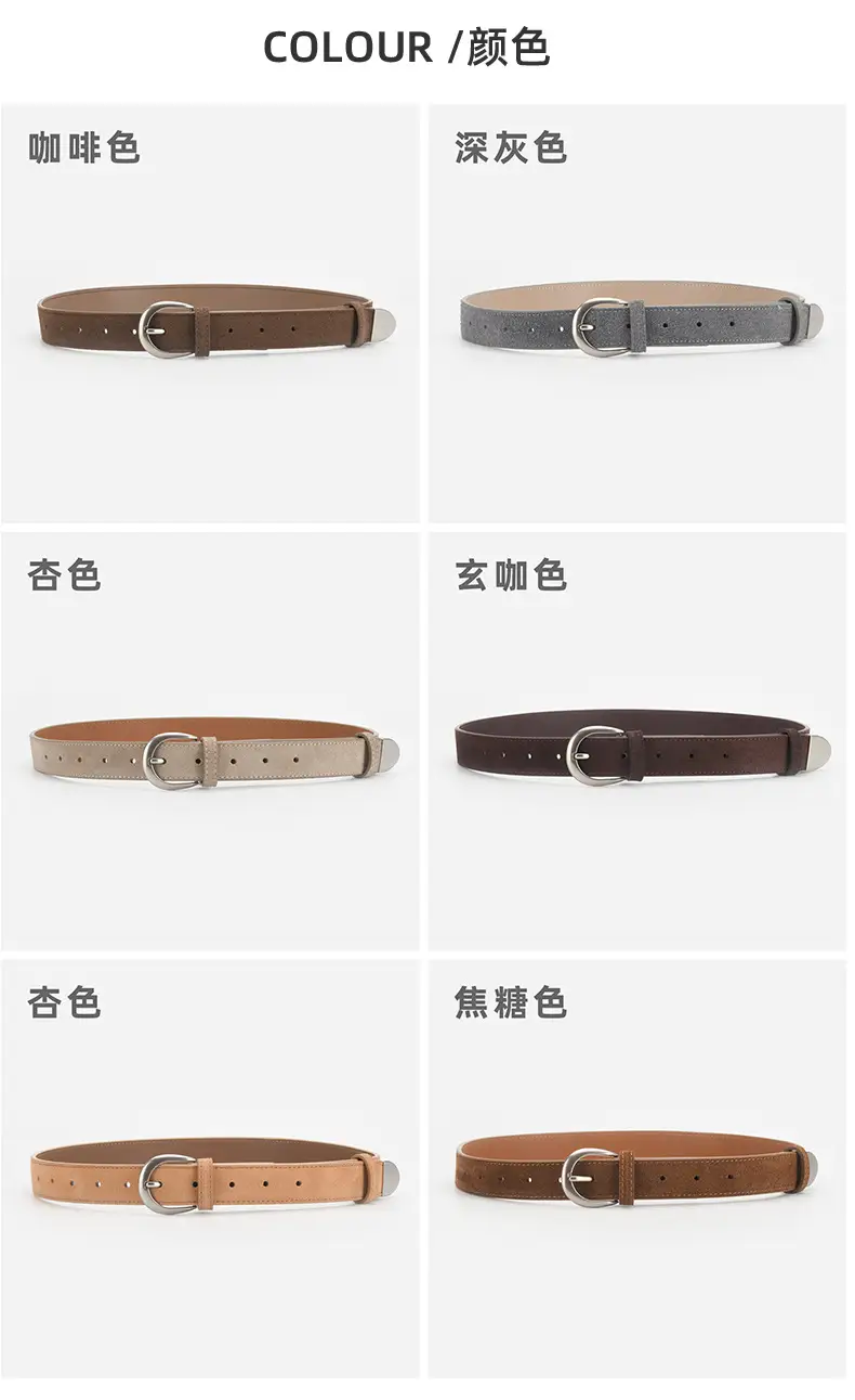Women's Red Korean Belt with Needle Buckle — feature 8