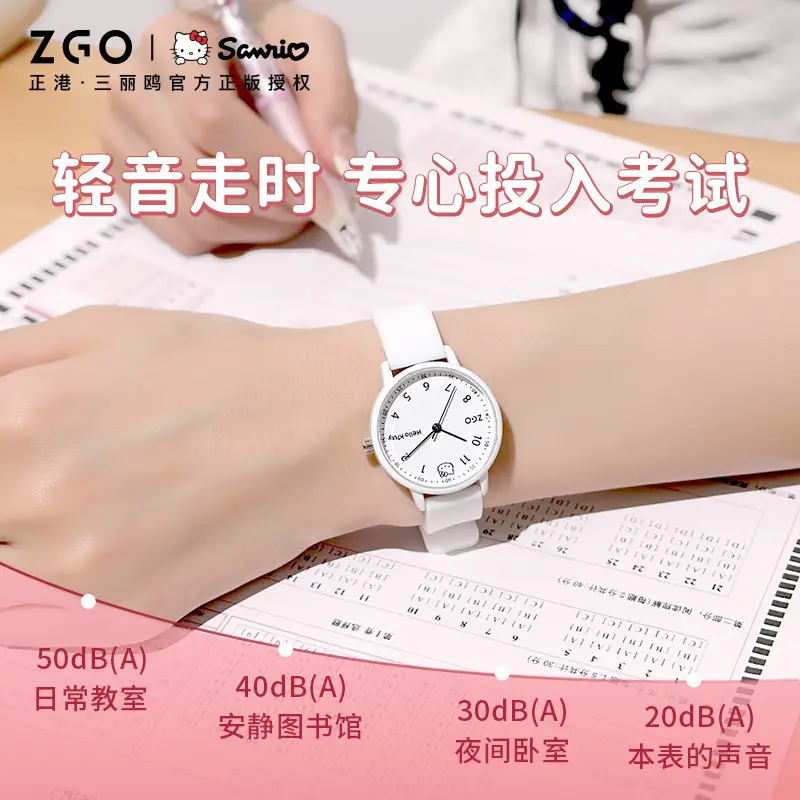 Silent Quartz Hello Kitty Watch for Girls Blue