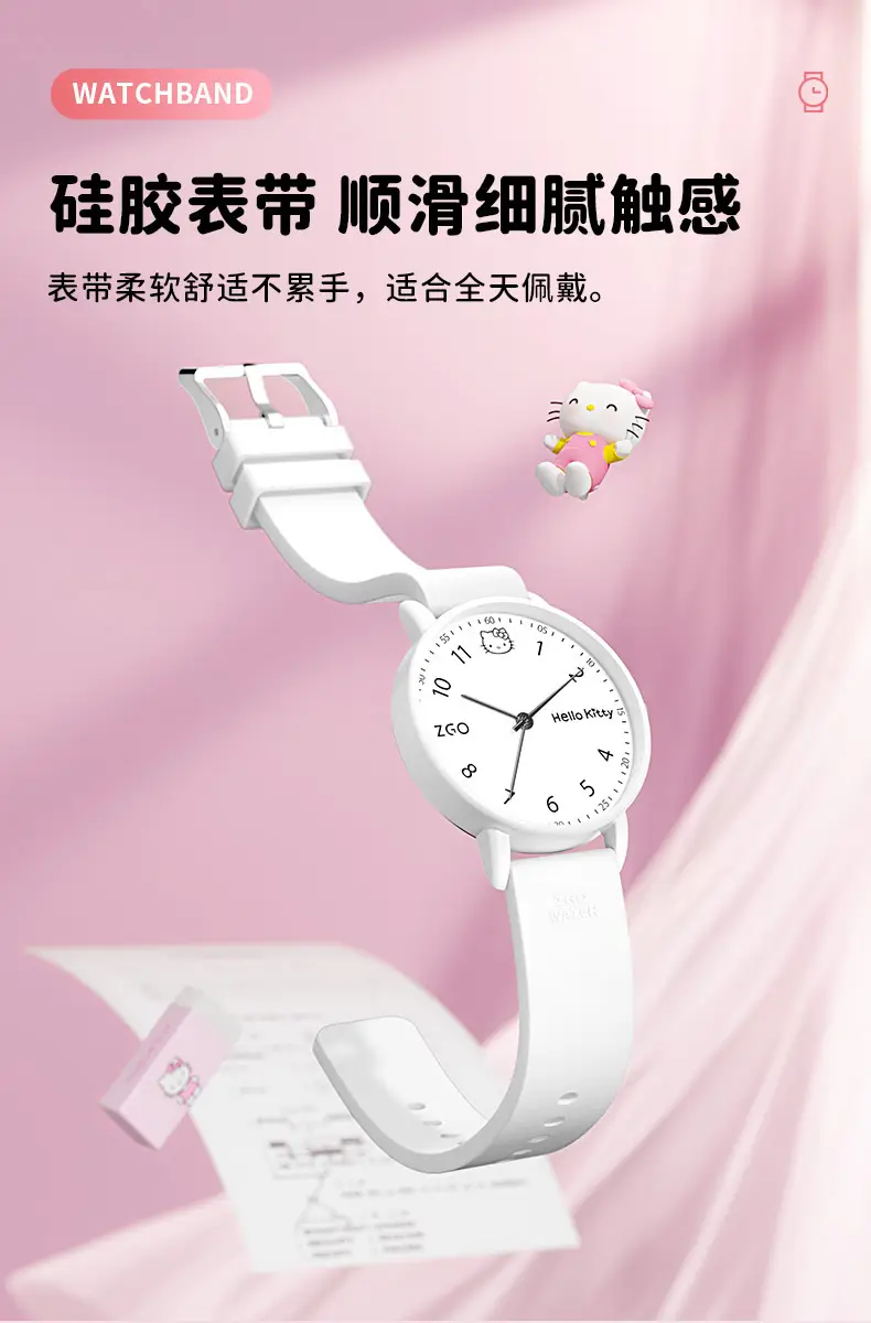 Silent Quartz Hello Kitty Watch for Girls Blue — feature 10