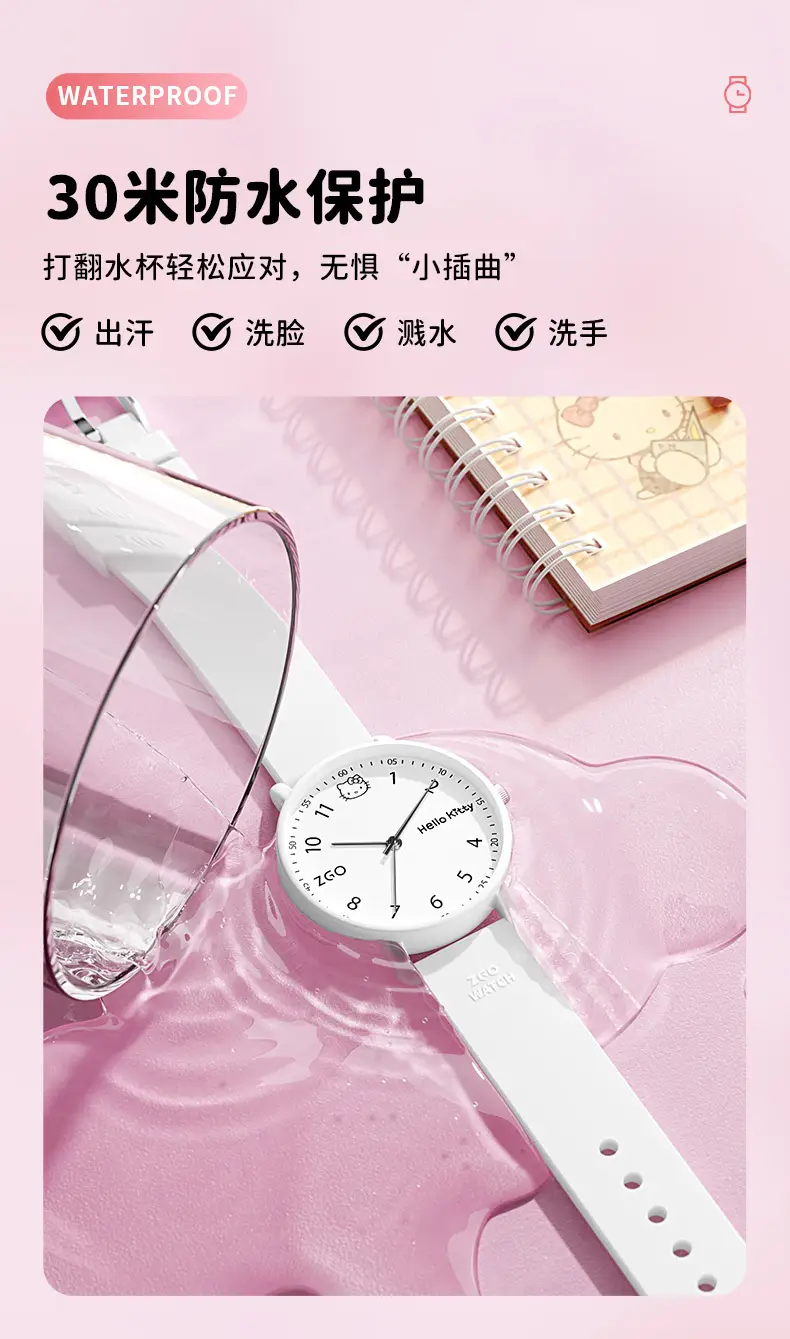 Silent Quartz Hello Kitty Watch for Girls Blue — feature 11