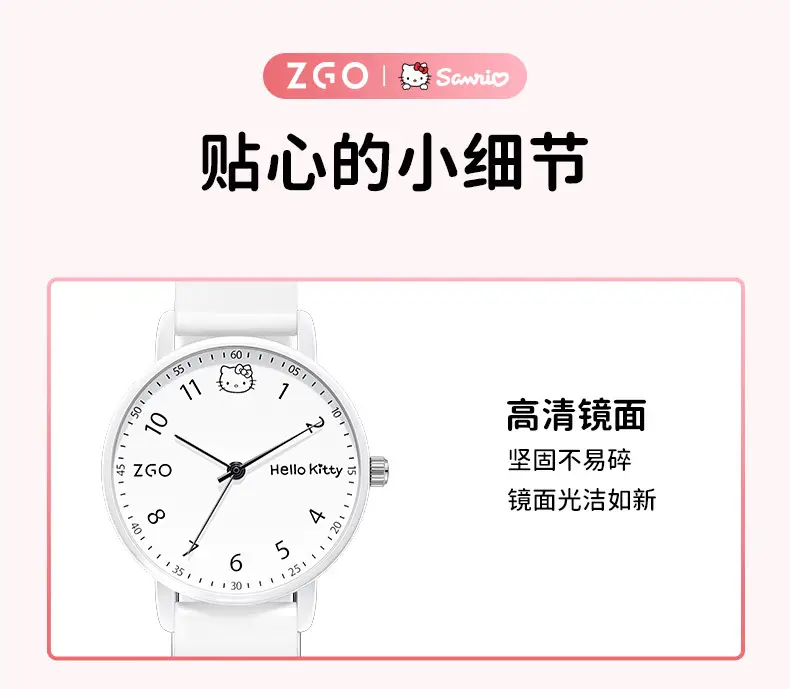 Silent Quartz Hello Kitty Watch for Girls Blue — feature 14