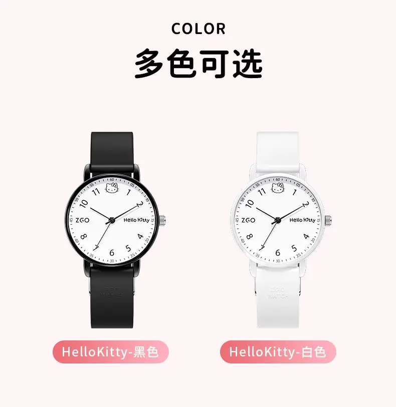 Silent Quartz Hello Kitty Watch for Girls Blue — feature 17