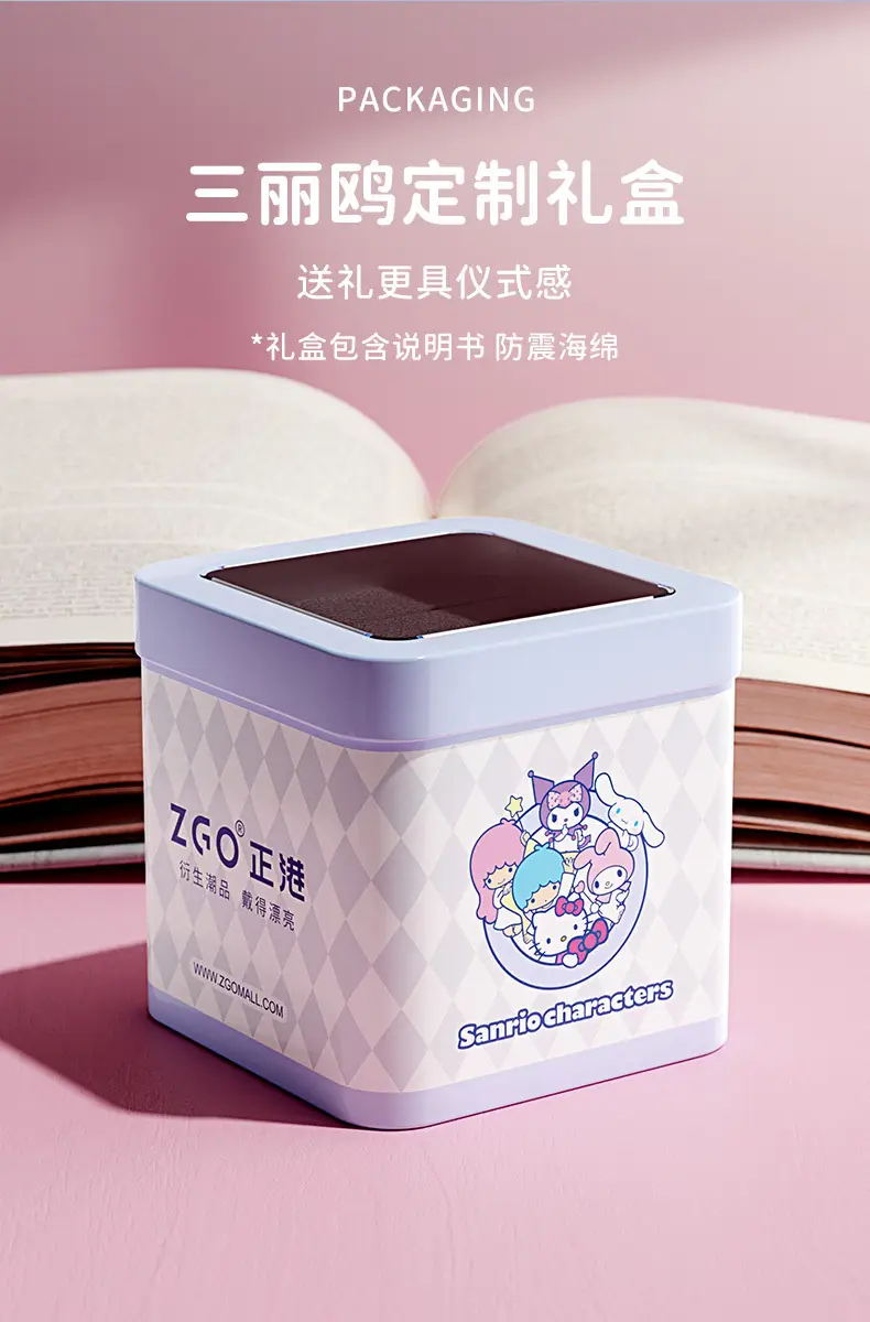 Silent Quartz Hello Kitty Watch for Girls Blue — feature 18
