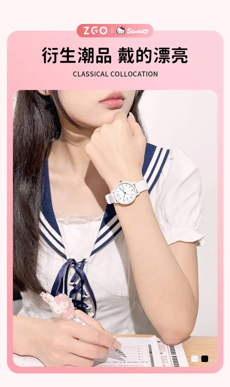Silent Quartz Hello Kitty Watch for Girls Blue — feature 2