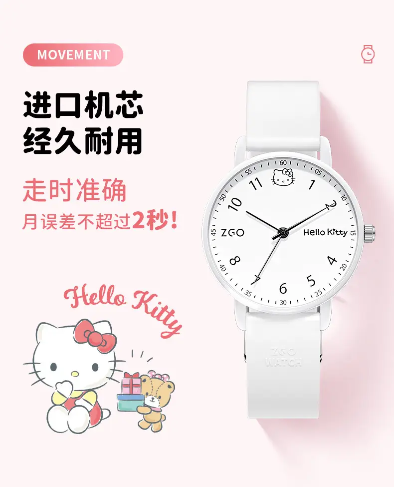 Silent Quartz Hello Kitty Watch for Girls Blue — feature 5