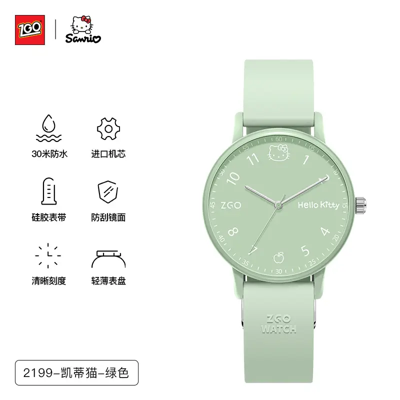 Silent Quartz Hello Kitty Watch for Girls Blue