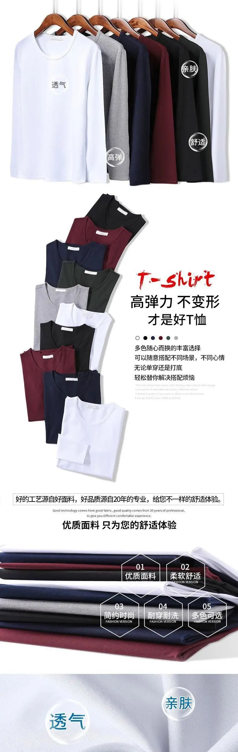 Men's Fleece Lined Winter T-Shirt Navy Blue — feature 4