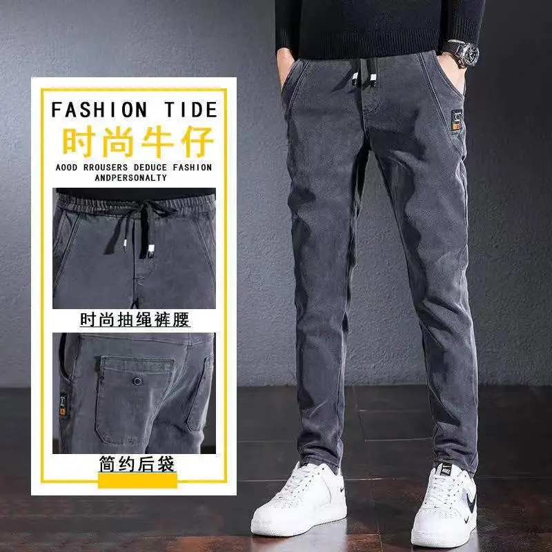 Men Elastic Waist Fleece Jeans Drawstring All-Match 2024 — feature 8