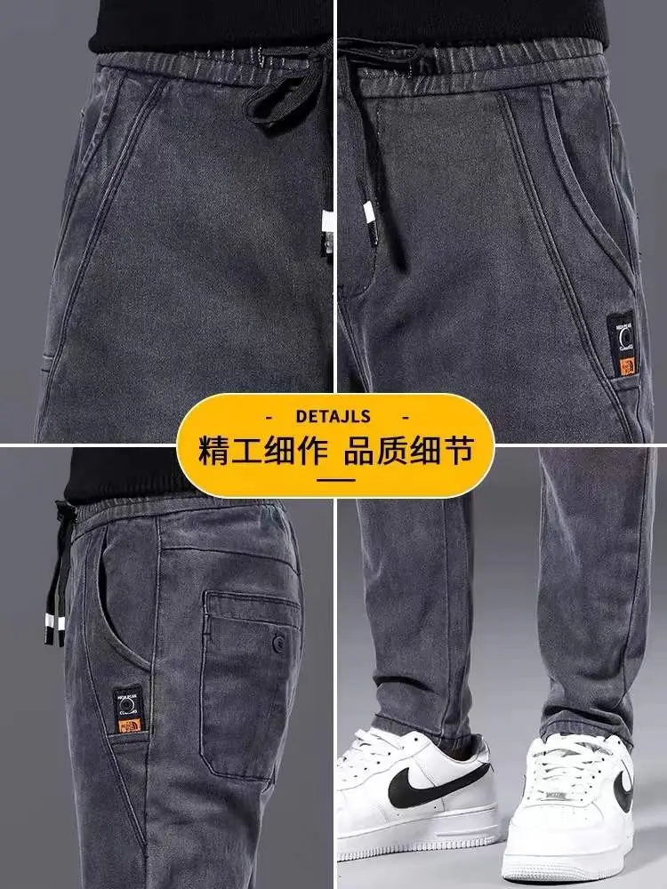 Men Elastic Waist Fleece Jeans Drawstring All-Match 2024 — feature 9