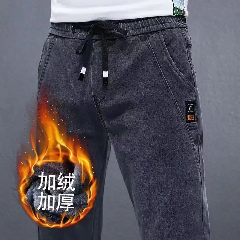 Men Elastic Waist Fleece Jeans Drawstring All-Match 2024 - Image 2