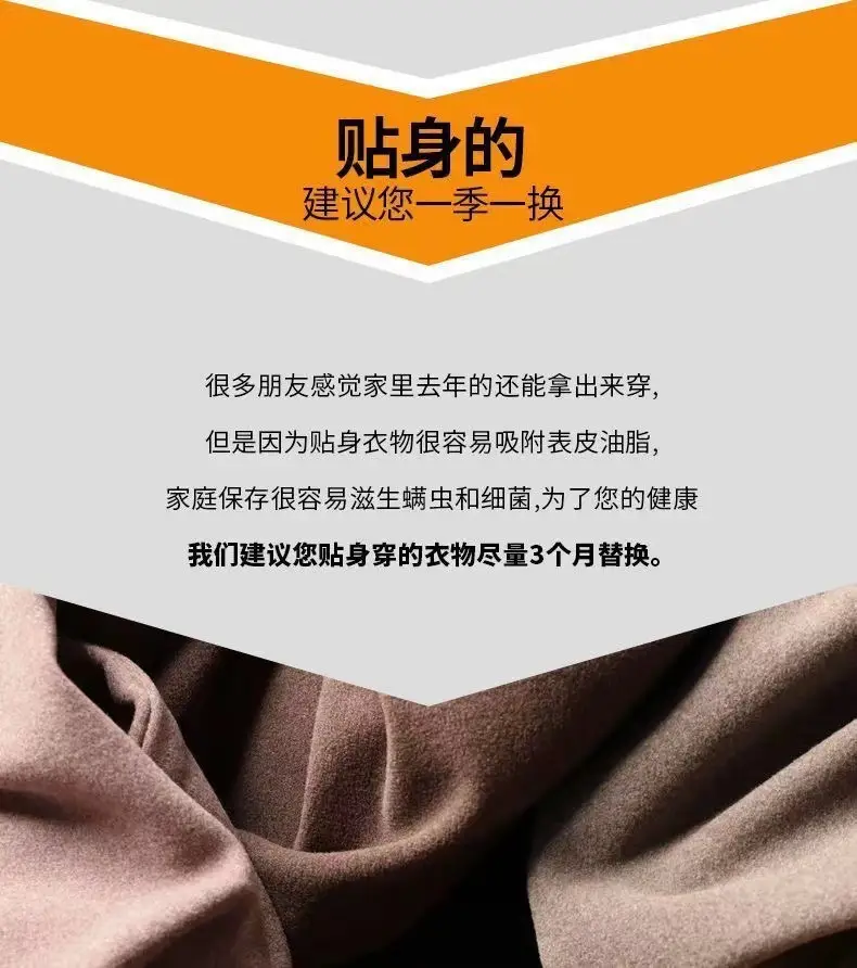 Men Long Sleeve Fleece T-Shirt Brown Double Sided Mock Collar — feature 13
