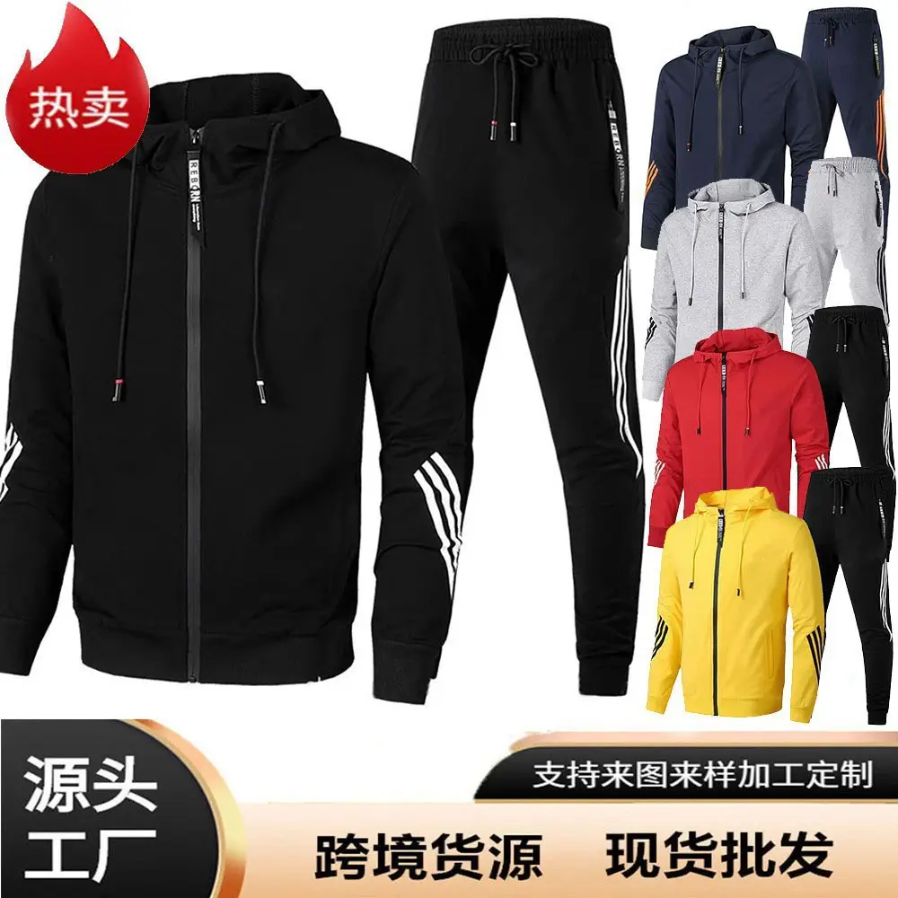 Men Yellow Black Hoodie Pants Set with 3Stripes