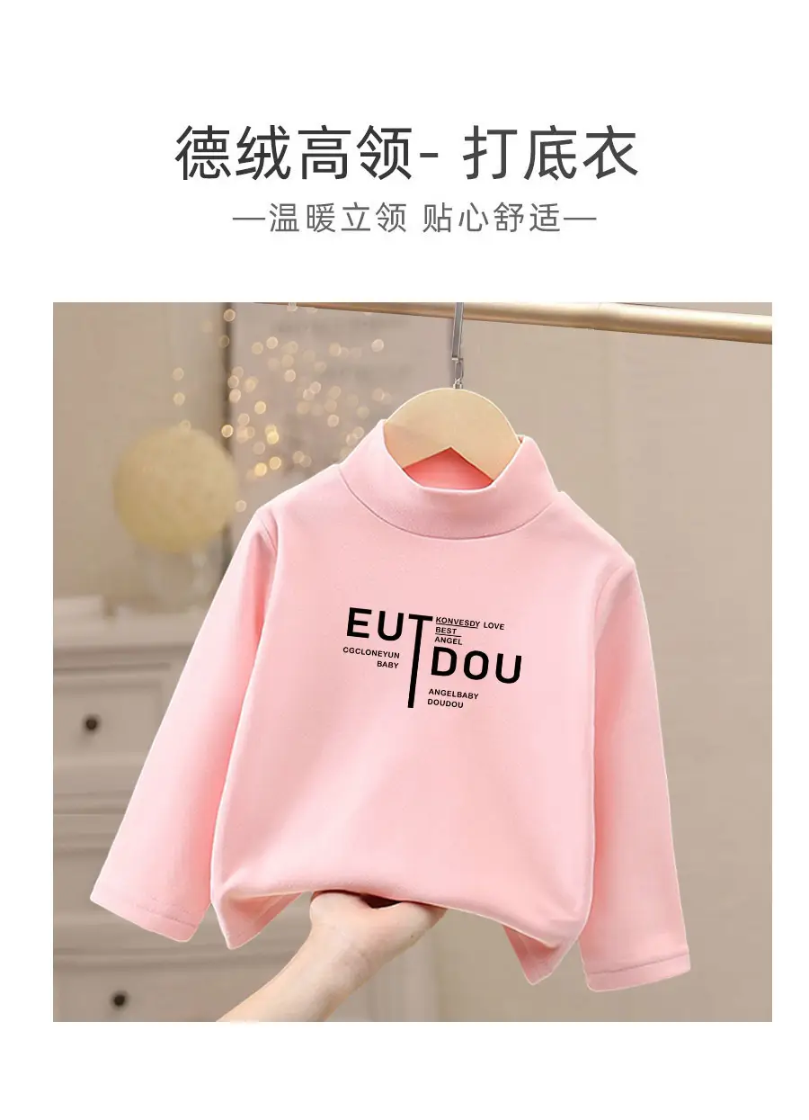 Black Hooded T-Shirt for Boys Girls European Print — feature 1