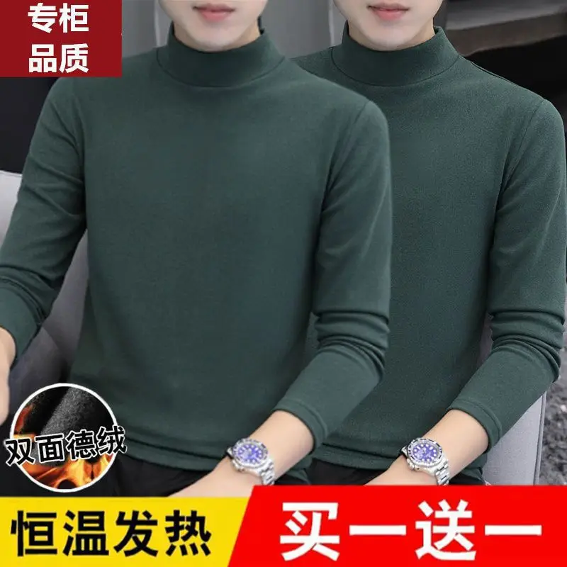 Men's German Velvet Thermal T-Shirt Brown Black Half High Collar - Image 10