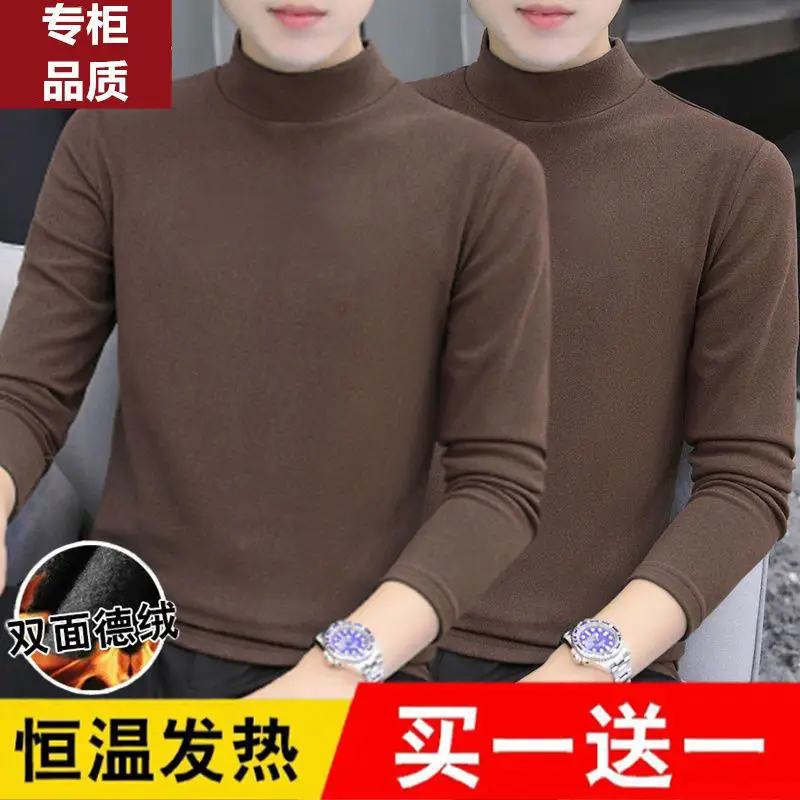 Men's German Velvet Thermal T-Shirt Brown Black Half High Collar - Image 9