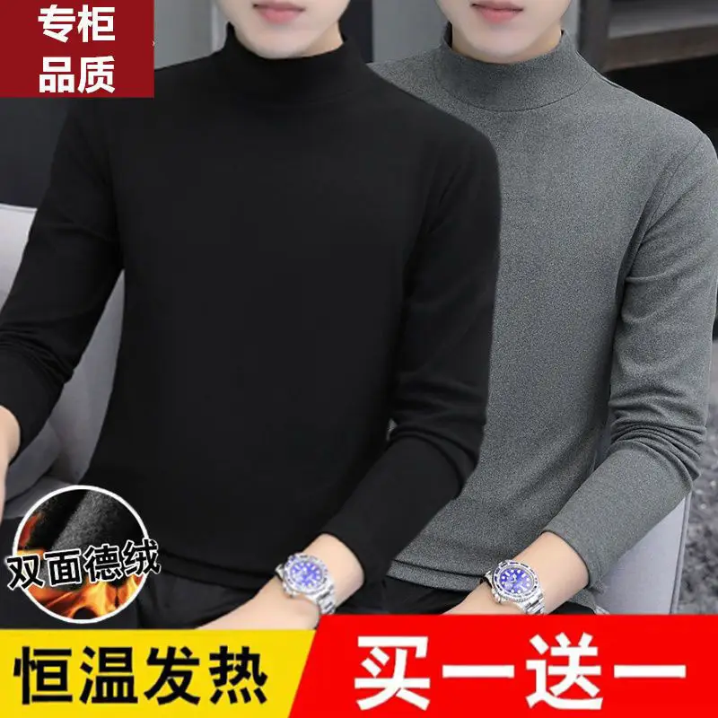 Men's German Velvet Thermal T-Shirt Brown Black Half High Collar - Image 3
