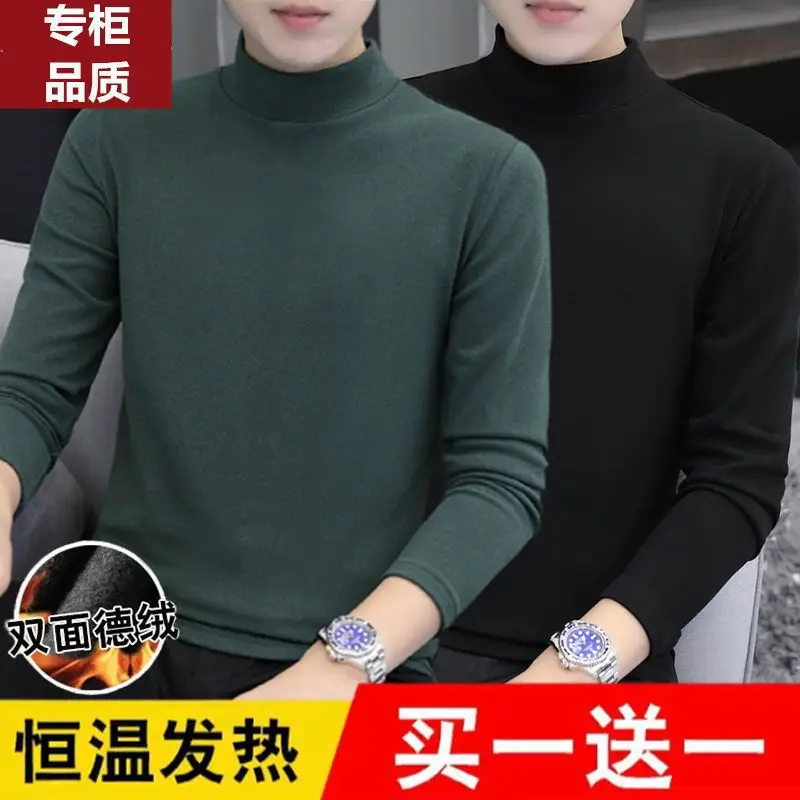 Men's German Velvet Thermal T-Shirt Brown Black Half High Collar - Image 4