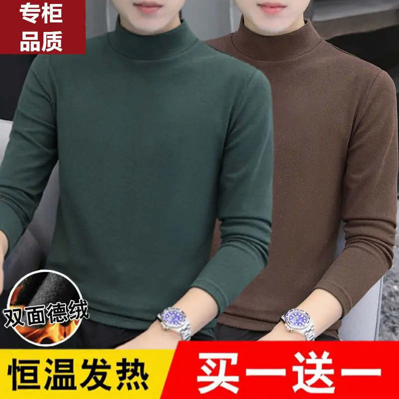 Men's German Velvet Thermal T-Shirt Brown Black Half High Collar - Image 5